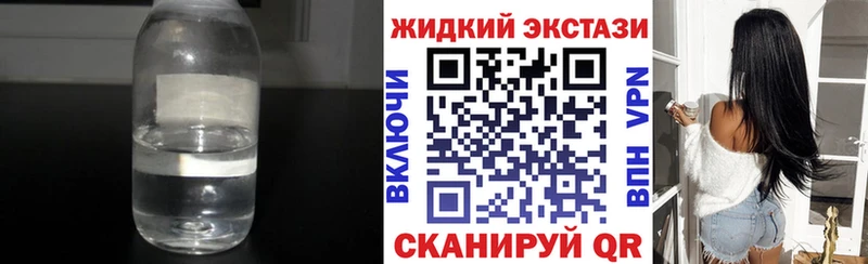 Бутират BDO  Ковдор 