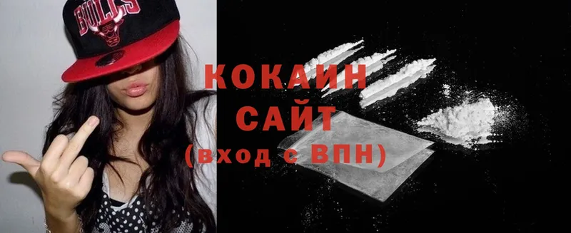 Cocaine VHQ  дарк нет наркотические препараты  МЕГА как зайти  Ковдор  сколько стоит 