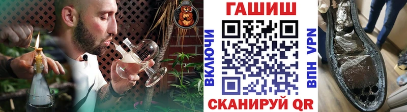 omg маркетплейс  где продают   Ковдор  Гашиш AMNESIA HAZE 
