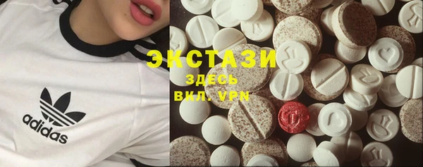 скорость Верхний Тагил