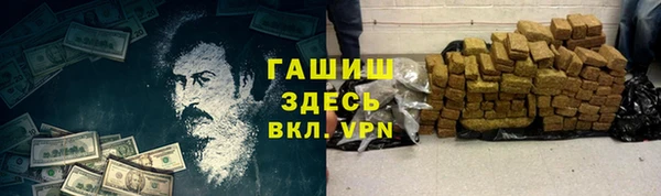 скорость Верхний Тагил