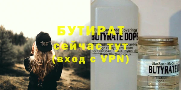 героин Новокубанск