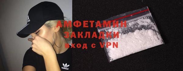 скорость Верхний Тагил