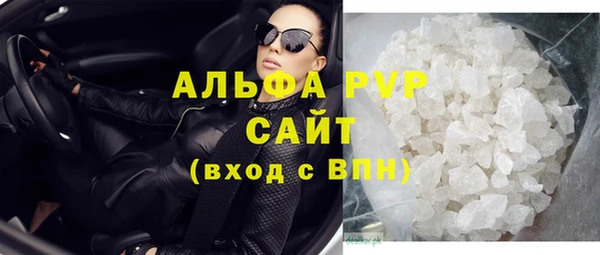бутик Нягань