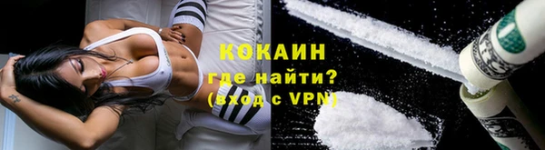герыч Верея