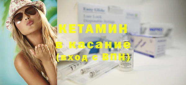 герыч Верея