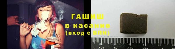 бутик Нягань
