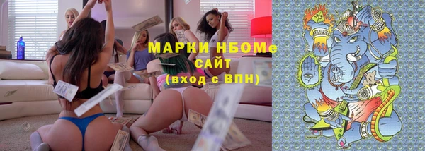 скорость Верхний Тагил