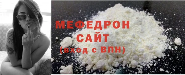 скорость Верхний Тагил