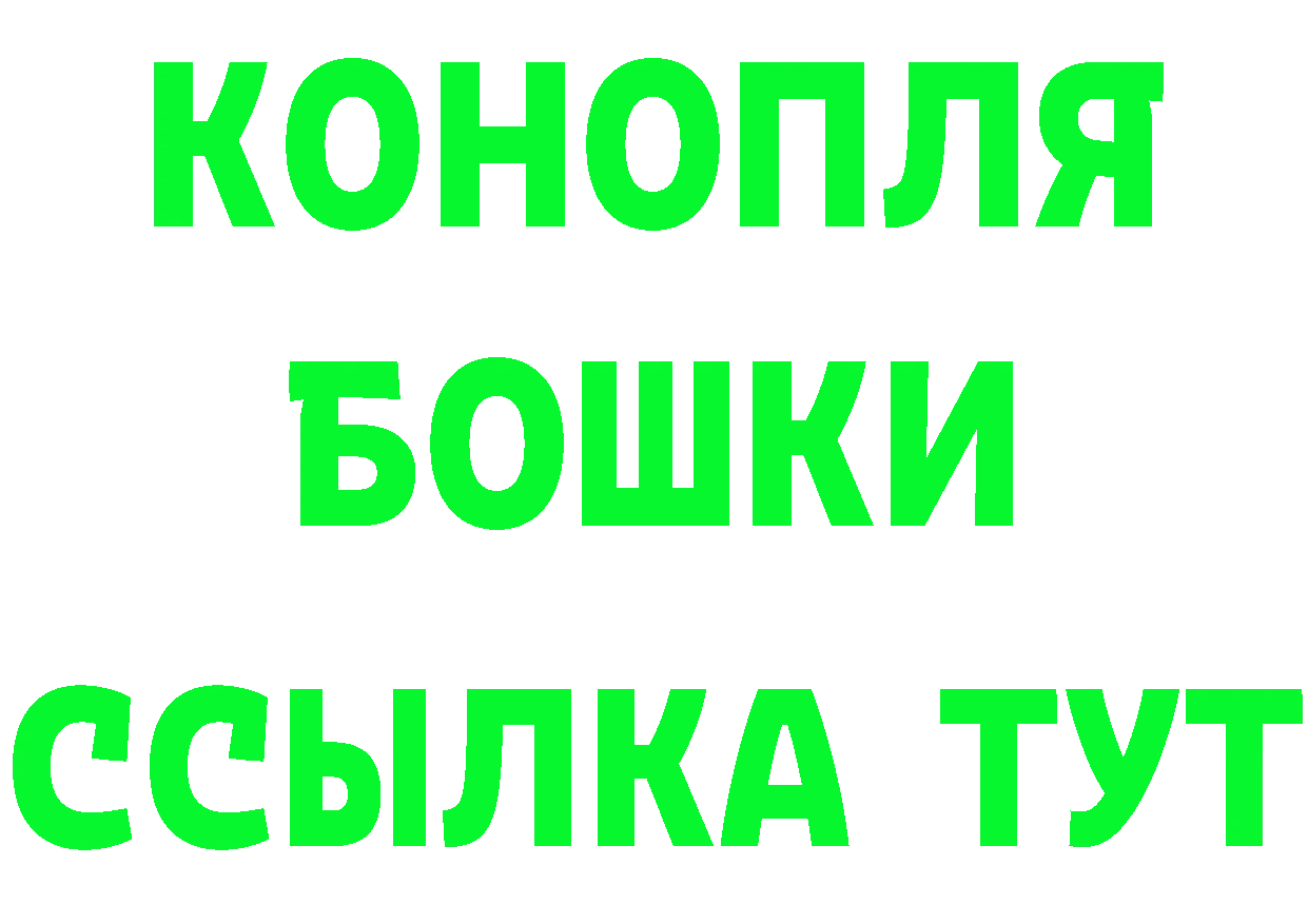 Виды наркотиков купить  клад Ковдор