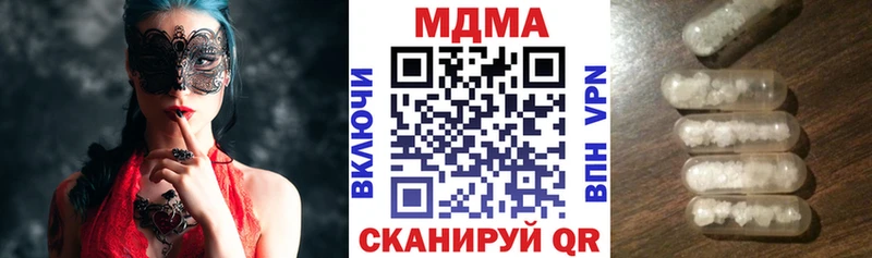 цены Ковдор MDMA VHQ