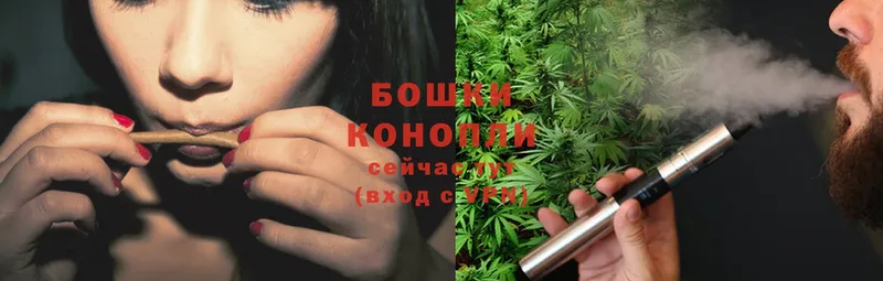 купить  сайты  Ковдор  Каннабис THC 21% 